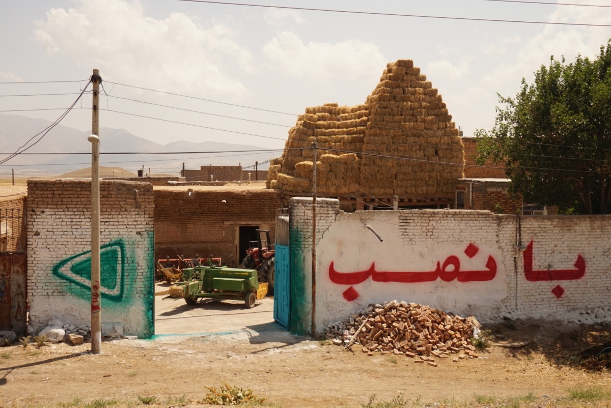 We loved the shape of the hay piles in Iran, stacked neatly and rising up to a point like this.